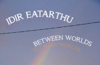 Image shown: Idir Eatarthú at West Cork Feel Good Festival 2020. Photo credit: Aoise Tutty Jackson.
