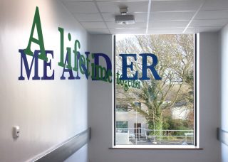 Image shown: 'Meander'
